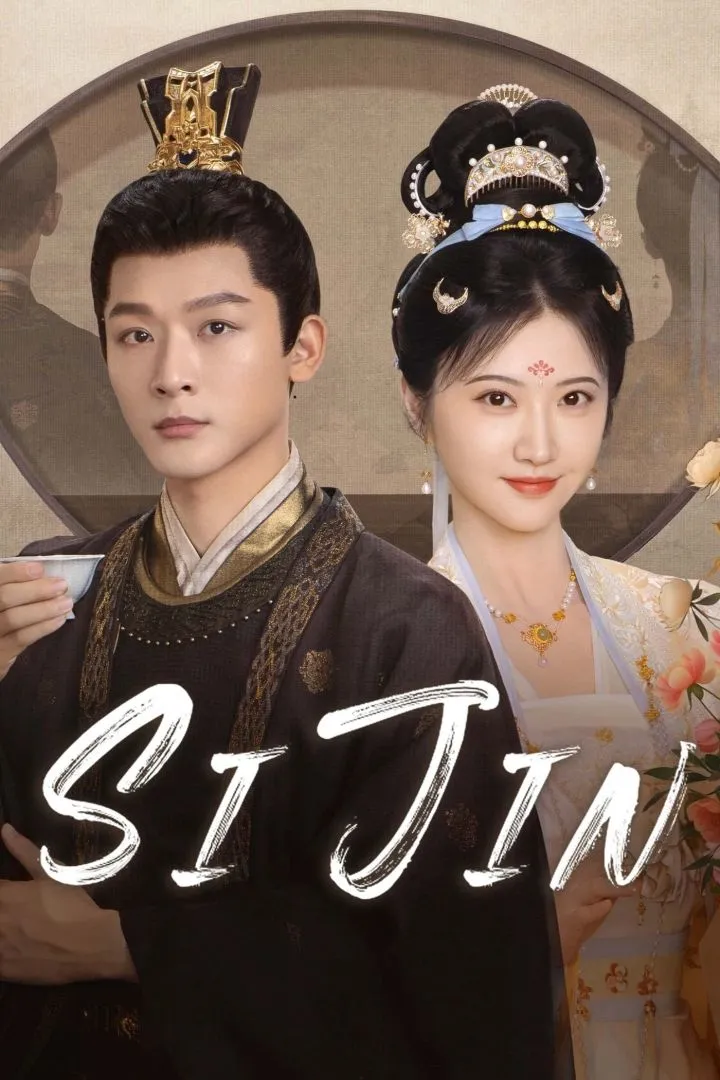 Si Jin S01 E23