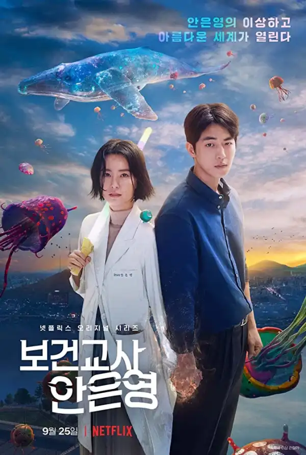 The School Nurse Files S01 E06