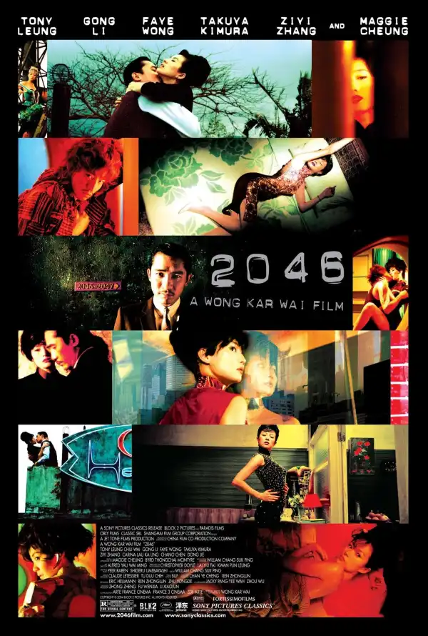 2046 (2004) [Chinese]