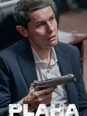 Plaha (2025) [Romanian] (TV series)