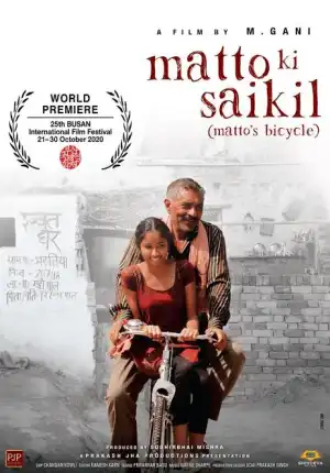 Matto Ki Saikil (2022) [Hindi]