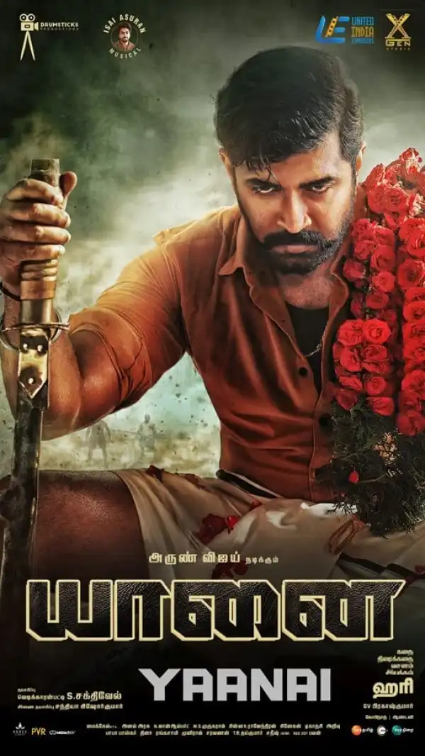 Yaanai (2022) (Hindi)