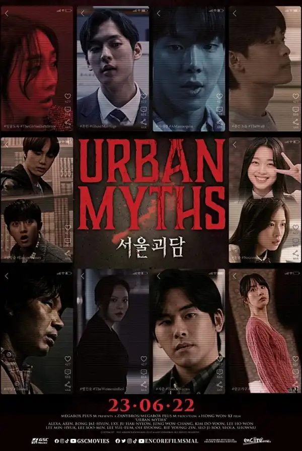 Seoul Ghost Stories (Urban Myths / Seoulgoedam) (2022) (Korean)