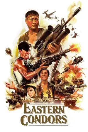 Eastern Condors (1987) [Chinese]