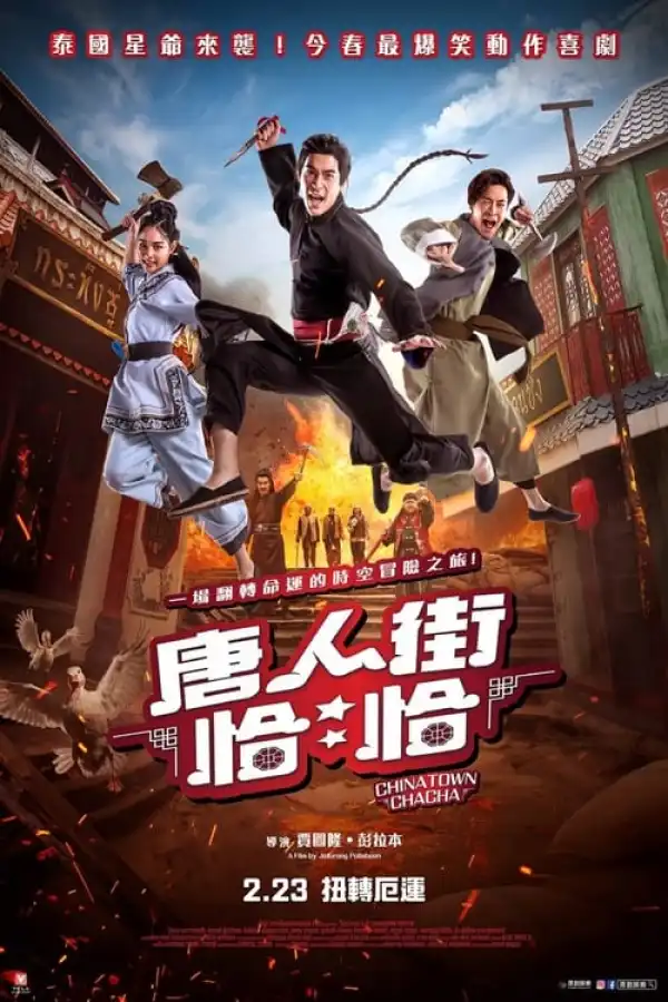 Chinatown Chacha (2024) [Thai]