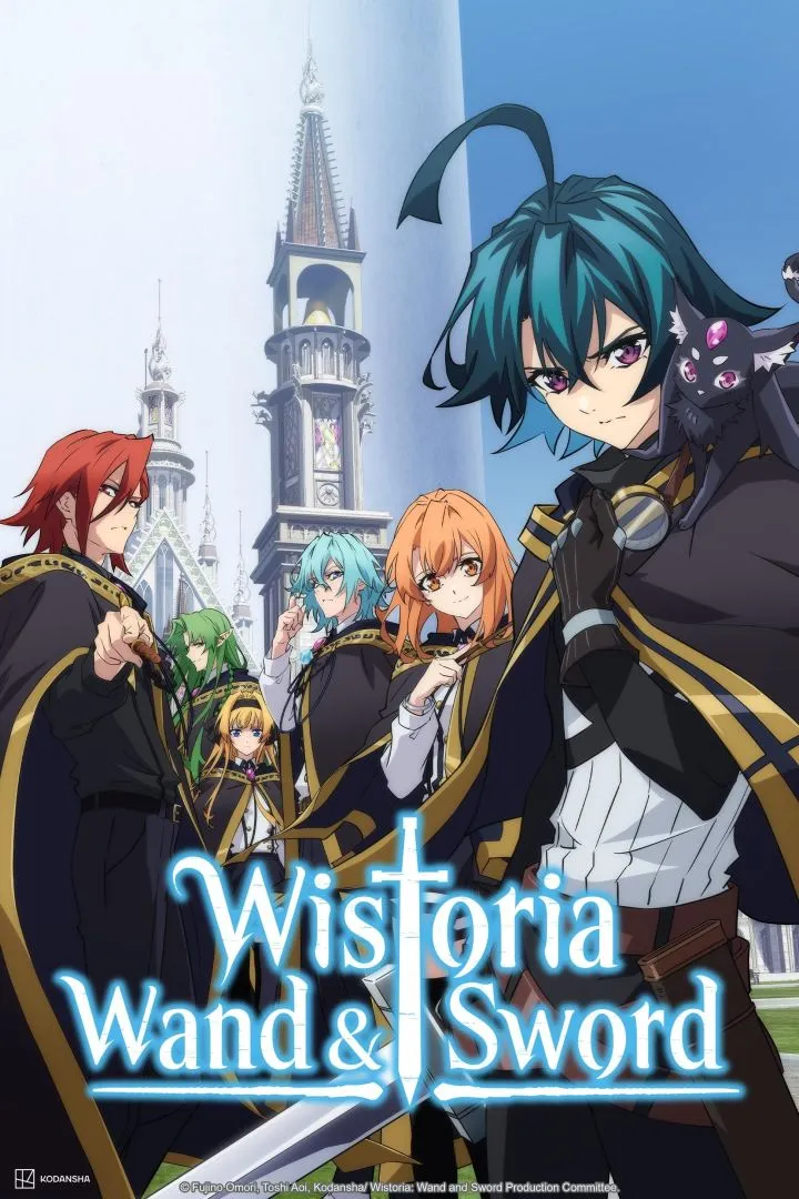 Wistoria Wand and Sword (2024) [Japanese] (TV series)