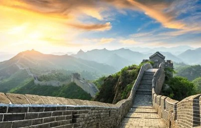 People’s Bank of China With a Broader Crackdown on Bitcoin and Crypto