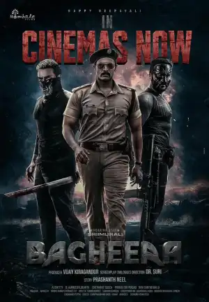 Bagheera (2024) [Kannada]