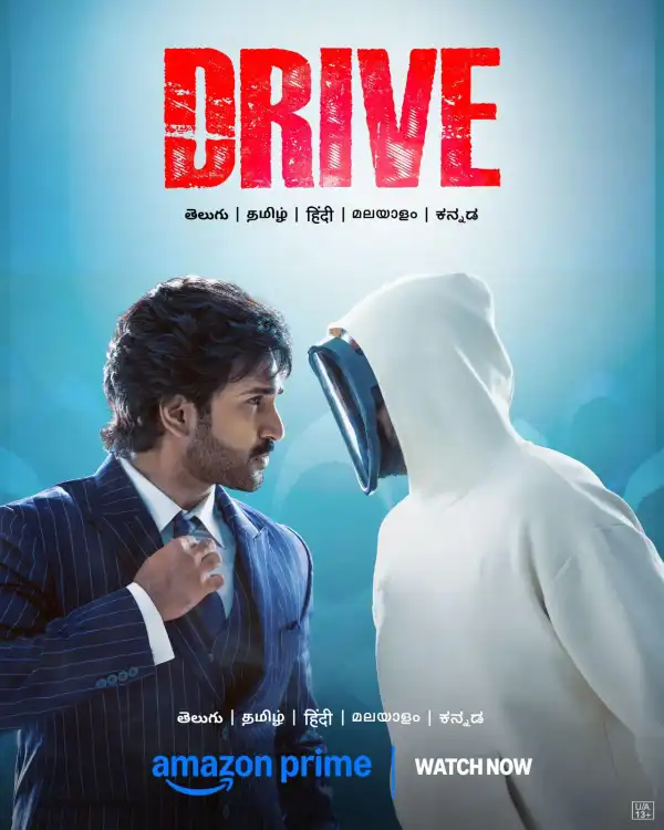 Drive (2025) [Telugu]
