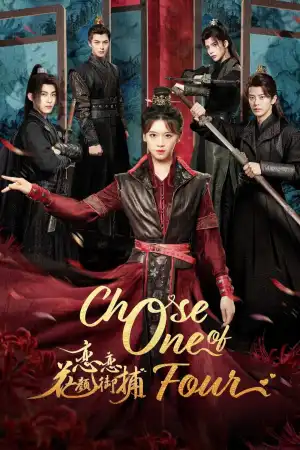 Choose One of Four (2024) [Chinese] (TV series)