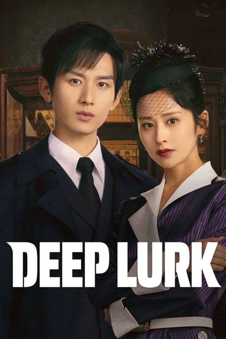 Deep Lurk S01 E14