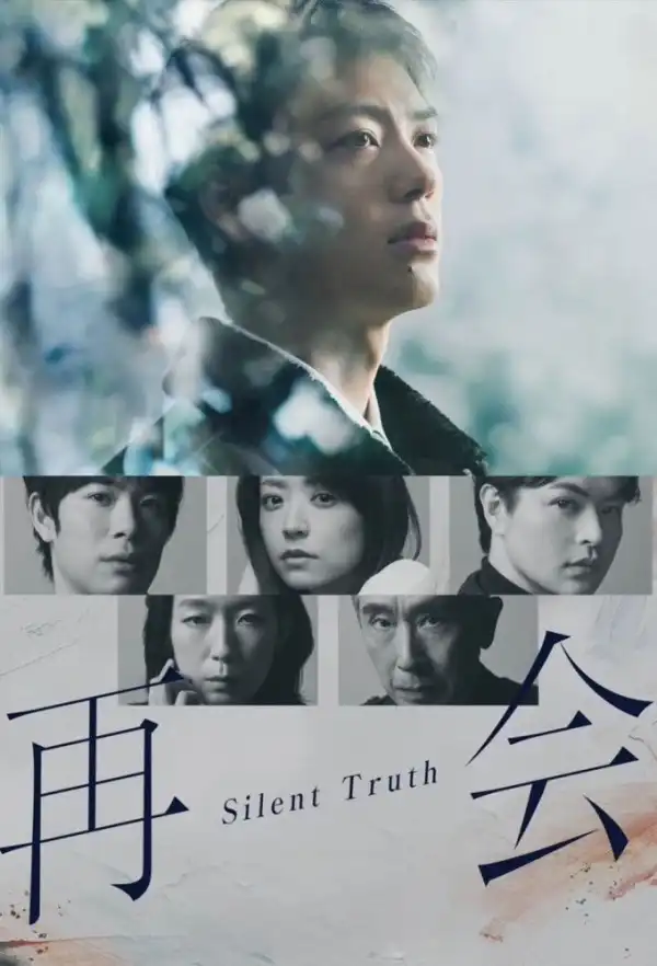 Silent Truth (2026) [Japanese] (TV series)