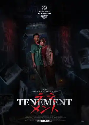 Tenement (2025) [Japanese]