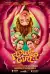Flower Girl (2025) [Filipino]