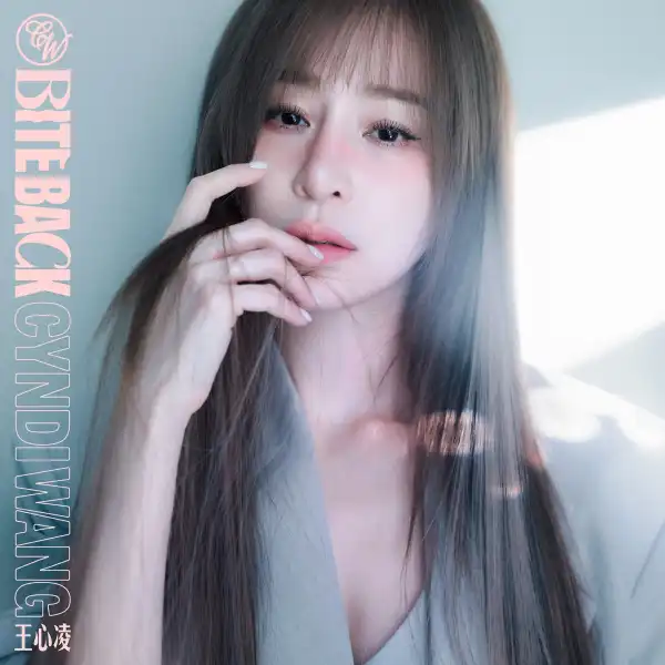 Cyndi Wang – Miss you the most