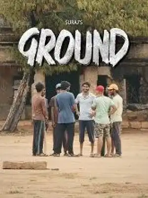 Ground (2024) [Telugu]