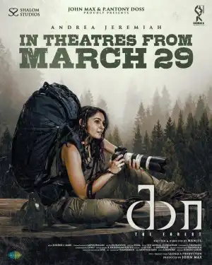 Kaa: The Forest (2026) [Tamil]