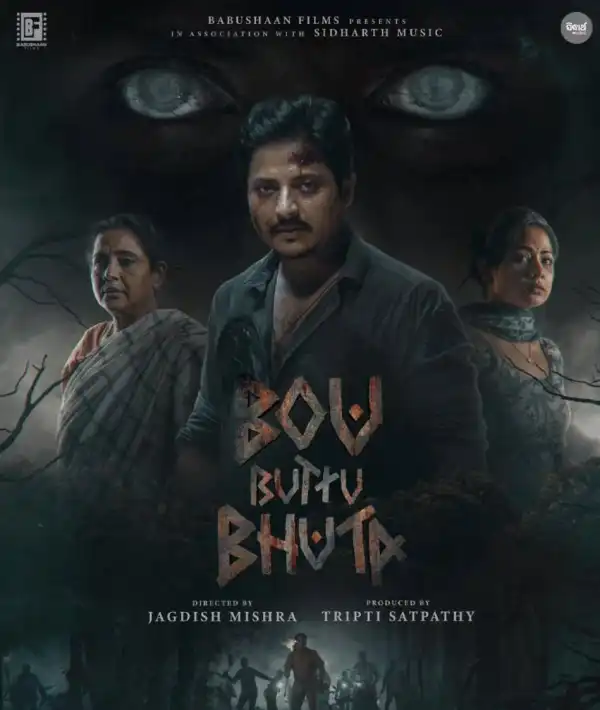 Bou Buttu Bhuta (2025) [Oriya]