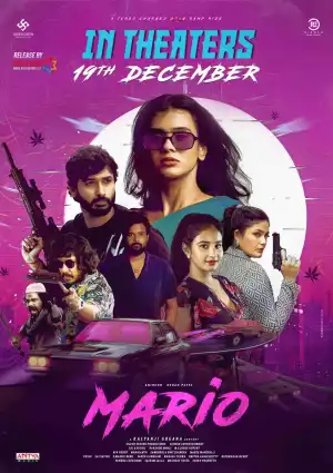 Mario (2025) [Telugu]