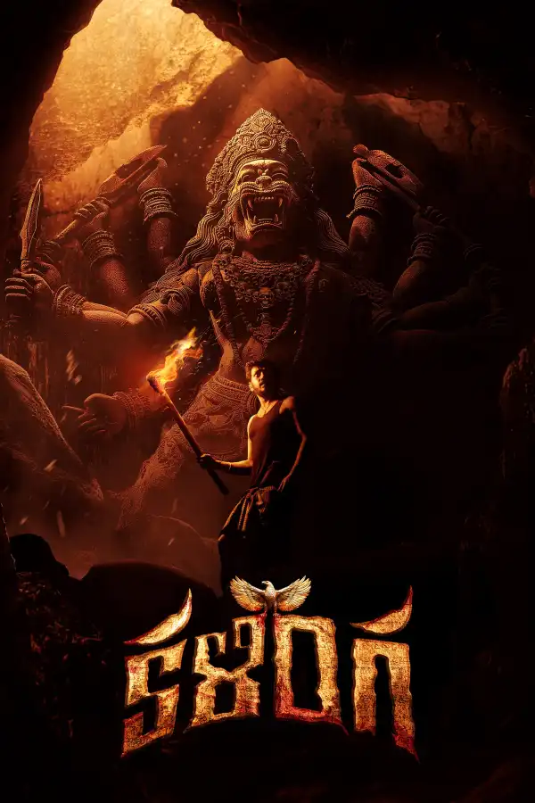 Kalinga (2024) [Telugu]