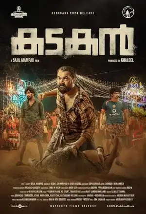 Kadakan (2024) [Malayalam]