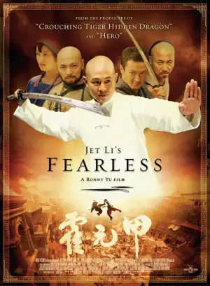Fearless (2006) [Chinese]