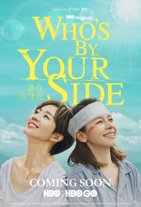 Who‘s By Your Side S01 E10