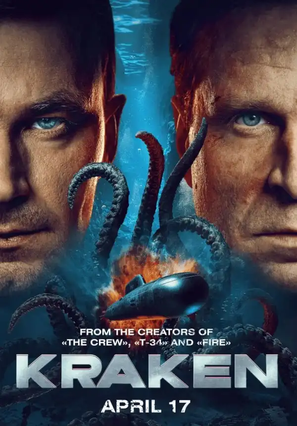 Kraken (2025) [Russian]