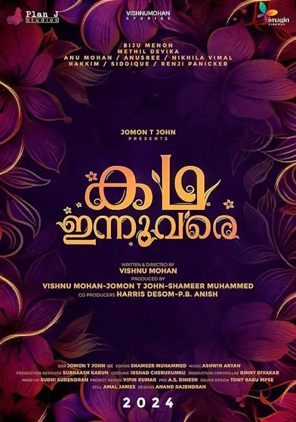 Kadha Innuvare (2024) [Malayalam]