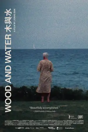 Wood and Water (2021) (German)