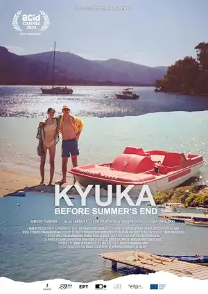 Kyuka Before Summers End (2024)