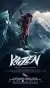 Kaizen (2024) [French]