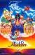Aladdin (1992)