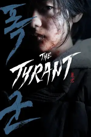 The Tyrant (2024) [Korean] (TV series)