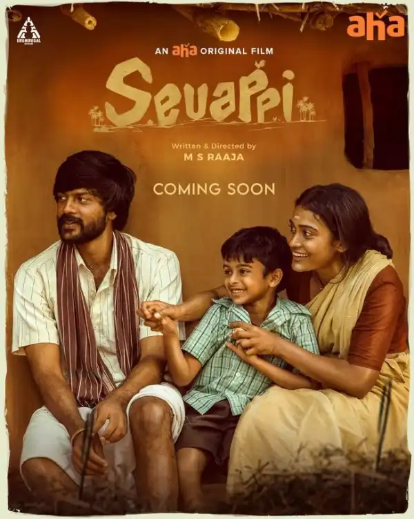 Sevappi (2024) [Tamil]