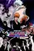 Bleach The Movie 2 The Diamond Dust Rebellion (2007) [Anime]