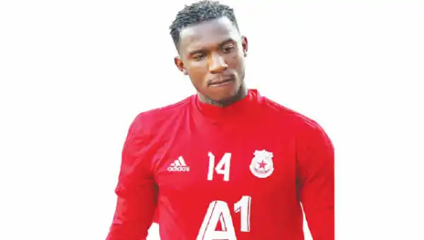 I Was Racially Abused In Bulgaria – Solomon-Otabor