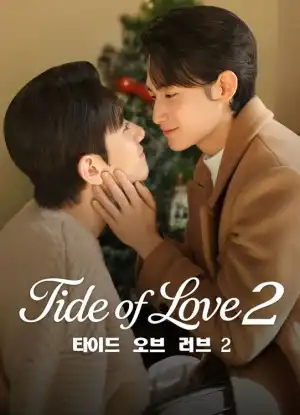 Tide of Love Season 2