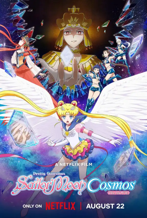 Sailor Moon Cosmos (2023) [Japanese]