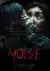 Noise (2025) [Korean]