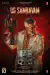 Good Bad Ugly (2025) [Tamil]