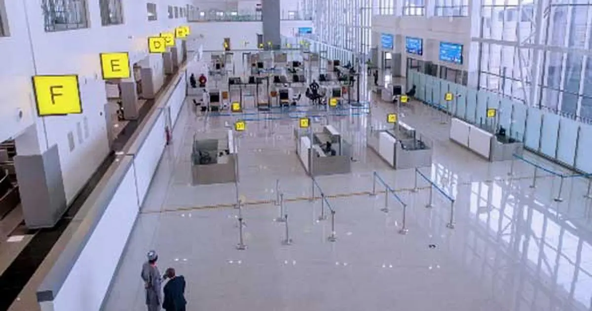 EFCC investigates traveller arrested at Lagos Airport over undeclared $59,000