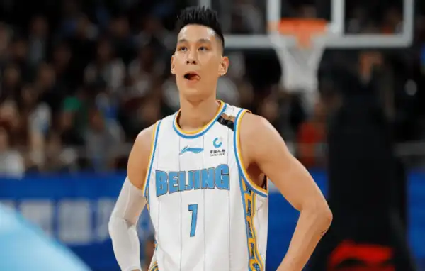 Biography Of Jeremy Lin
