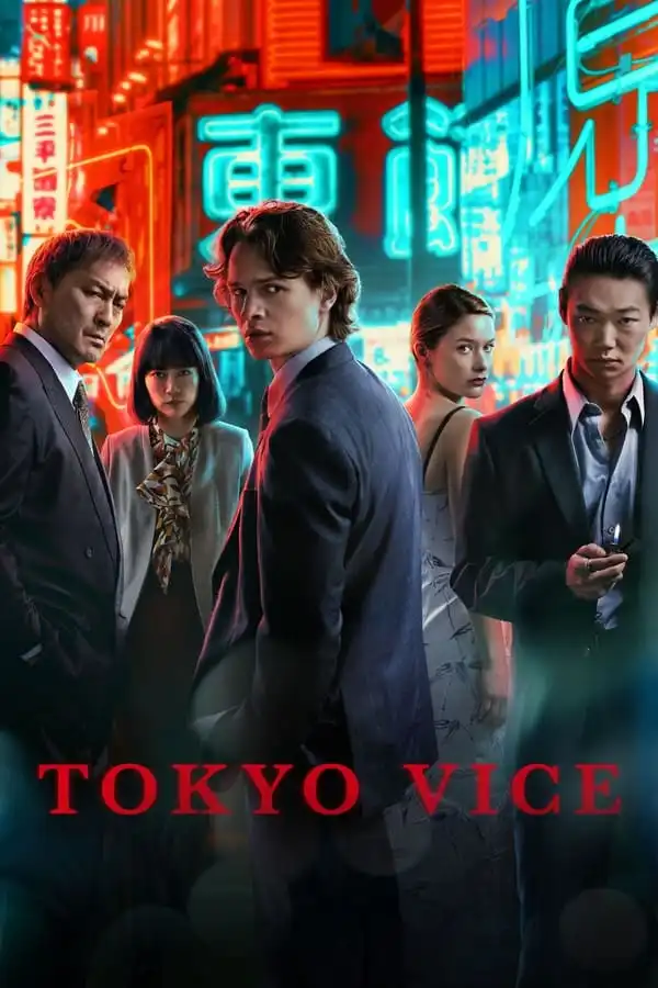 Tokyo Vice (TV series)