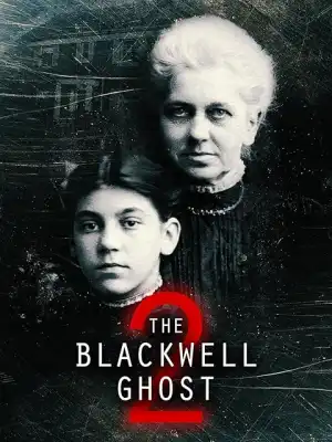 The Blackwell Ghost 2 (2018)