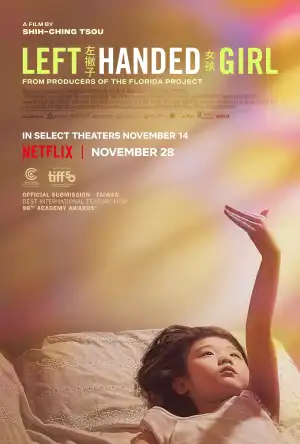 Left-Handed Girl (2025) [Chinese]