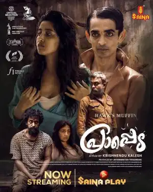 Prappeda (2024) [Malayalam]