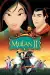 Mulan 2 (2004)