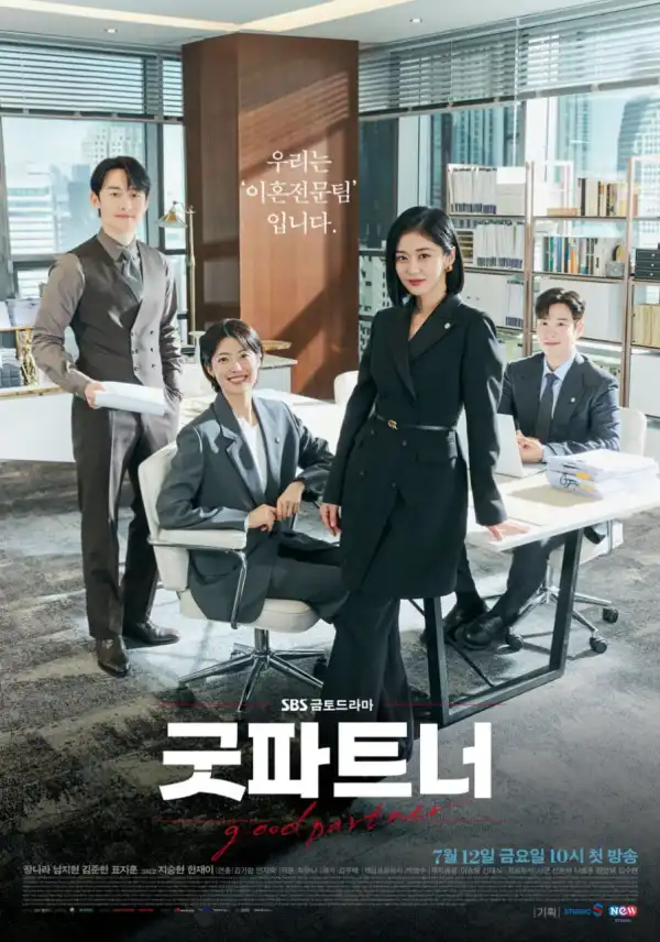 Good Partner (2024) [Korean] (TV series)