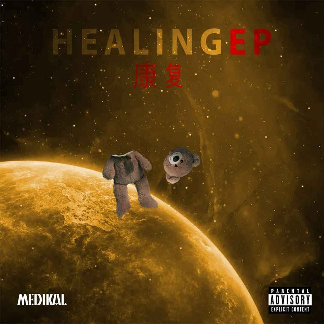 Medikal – HEALING (EP)